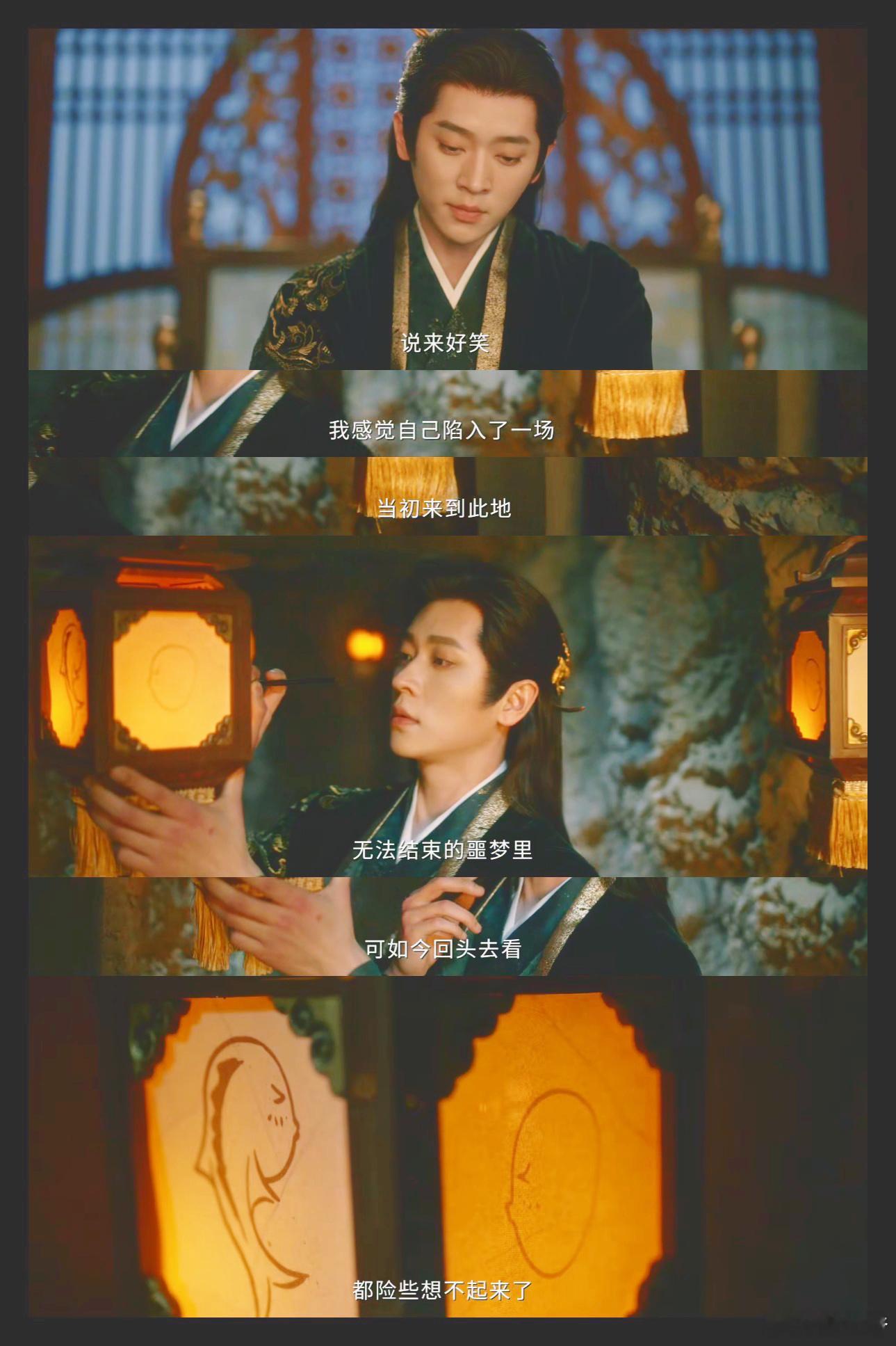 王楚然看与妻书哭了剧集成何体统 谁被王楚然看《与妻书》哭到共情！真情实感入戏，连