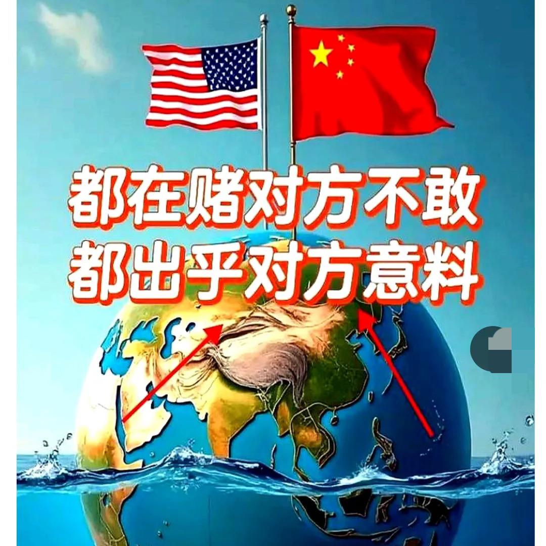 【中美博弈：双方“工具箱”里分别藏着什么？】

近段时间，中美经贸博弈持续升温，