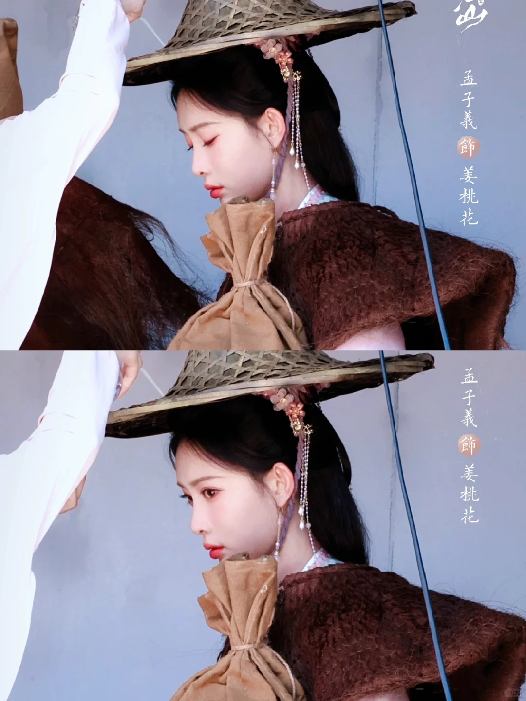 妈呀妈呀❗️终于要播啦❗️