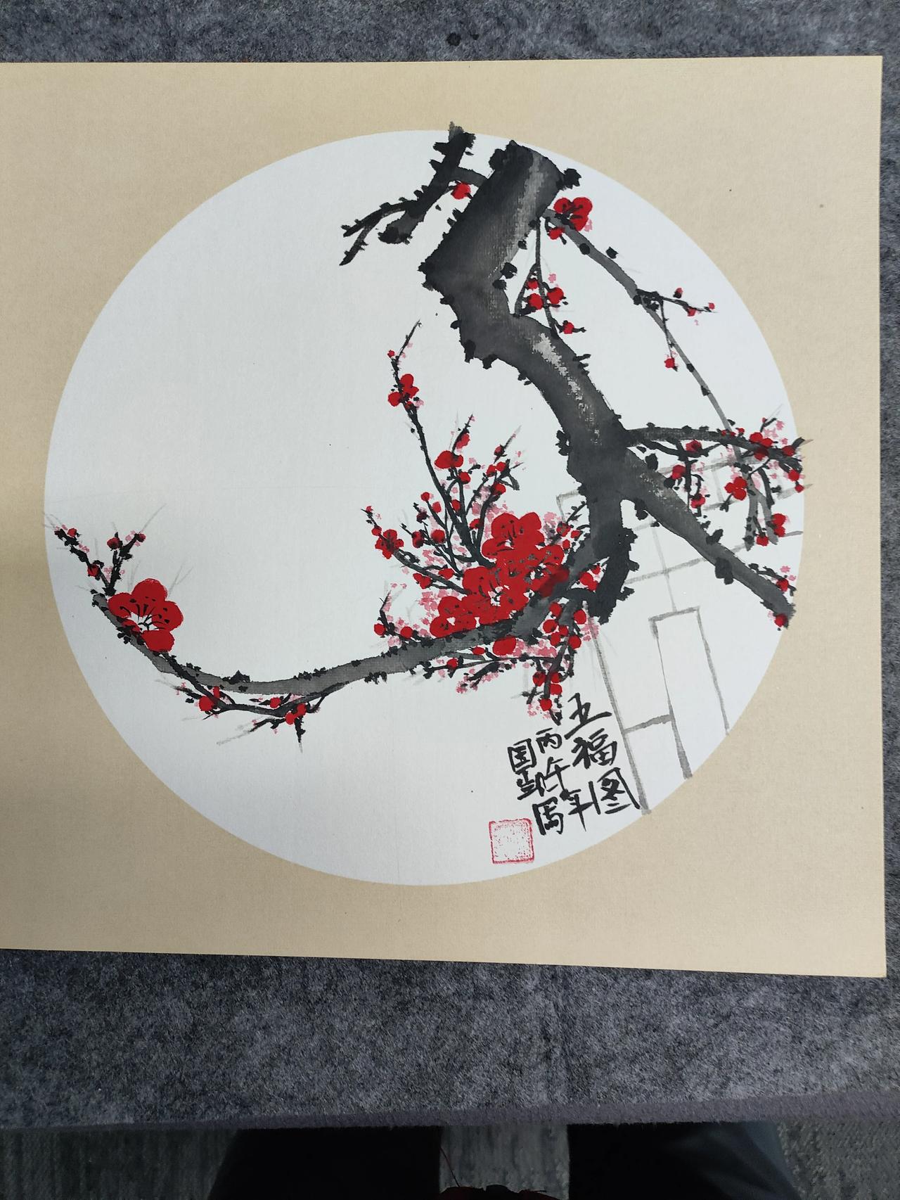 退休生活为丰富自已的退休生活，2年来学习画画，经努力有点收获！