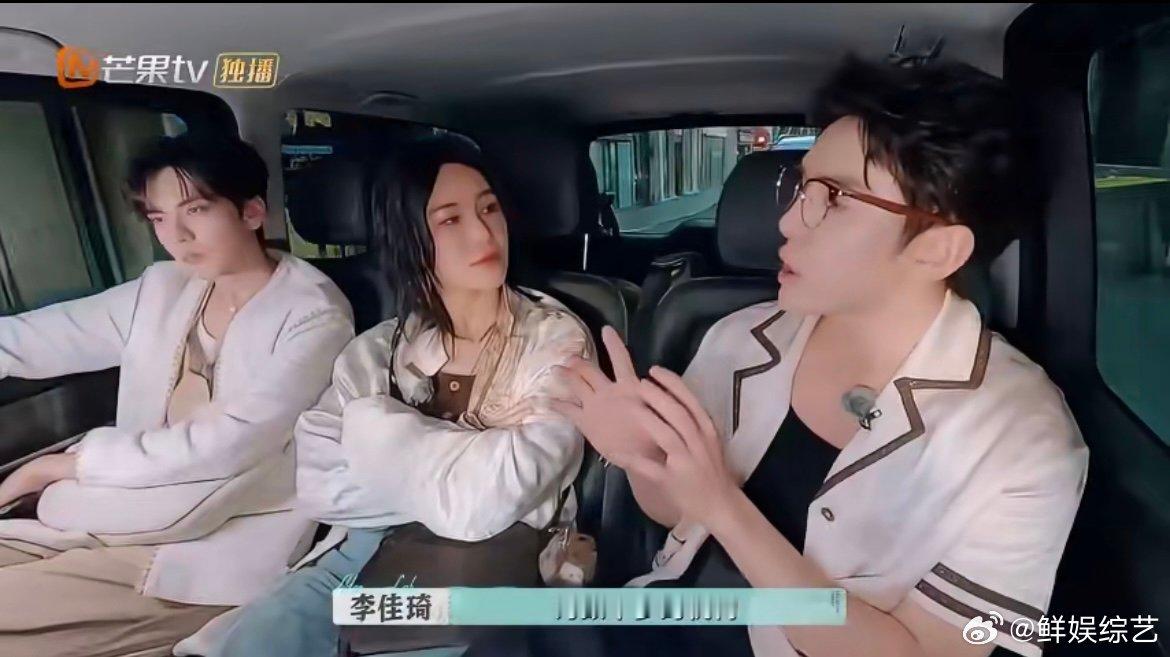 李佳琦被星星孩子治愈到爆哭 那句