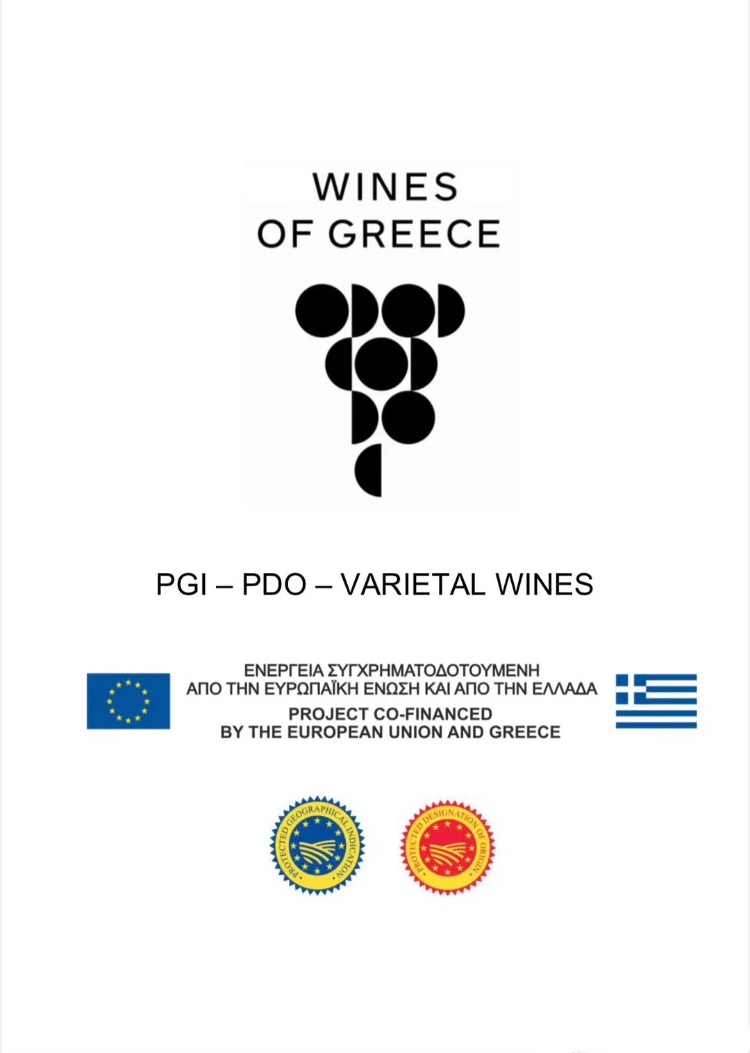 想约成都的酒搭子，我出酒，你免费喝🆓搞快点