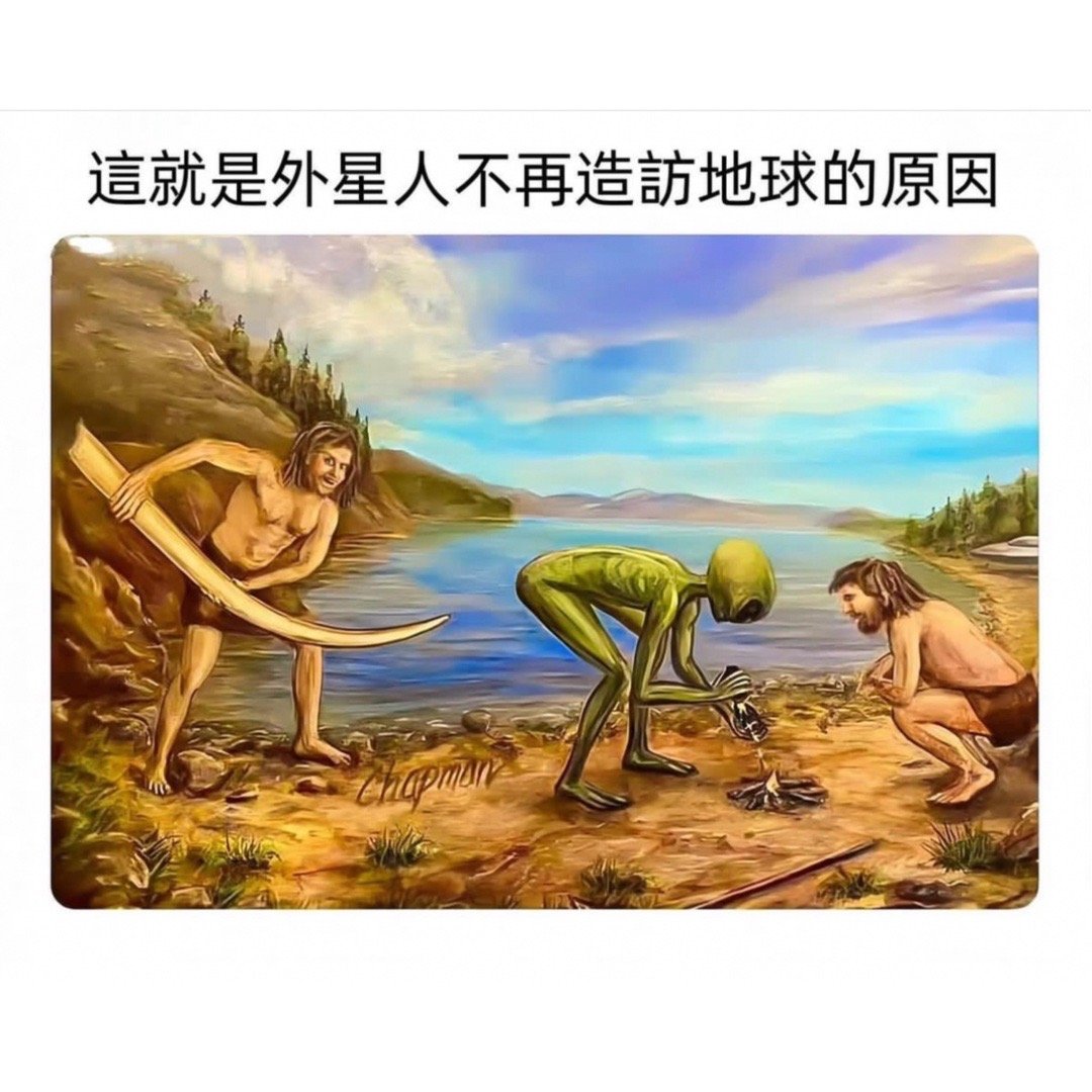 吃过大亏#meme# ​​​