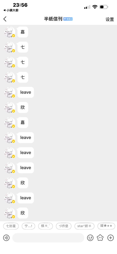 我不懂这是什么意思 