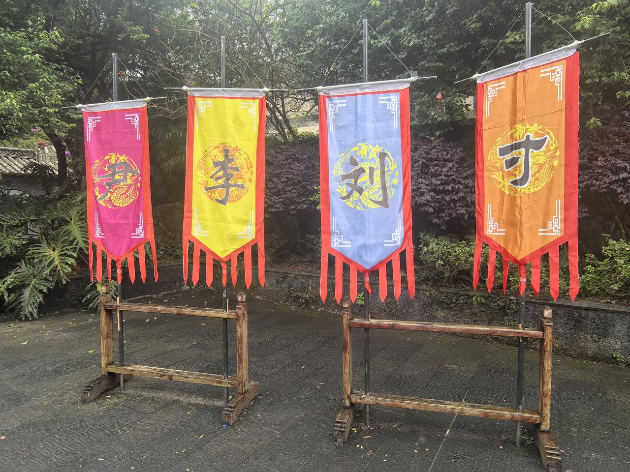 腾冲和顺古城有四大家族尹、李、刘、寸，其中，寸氏家族从古至今，重视教育，人才济济