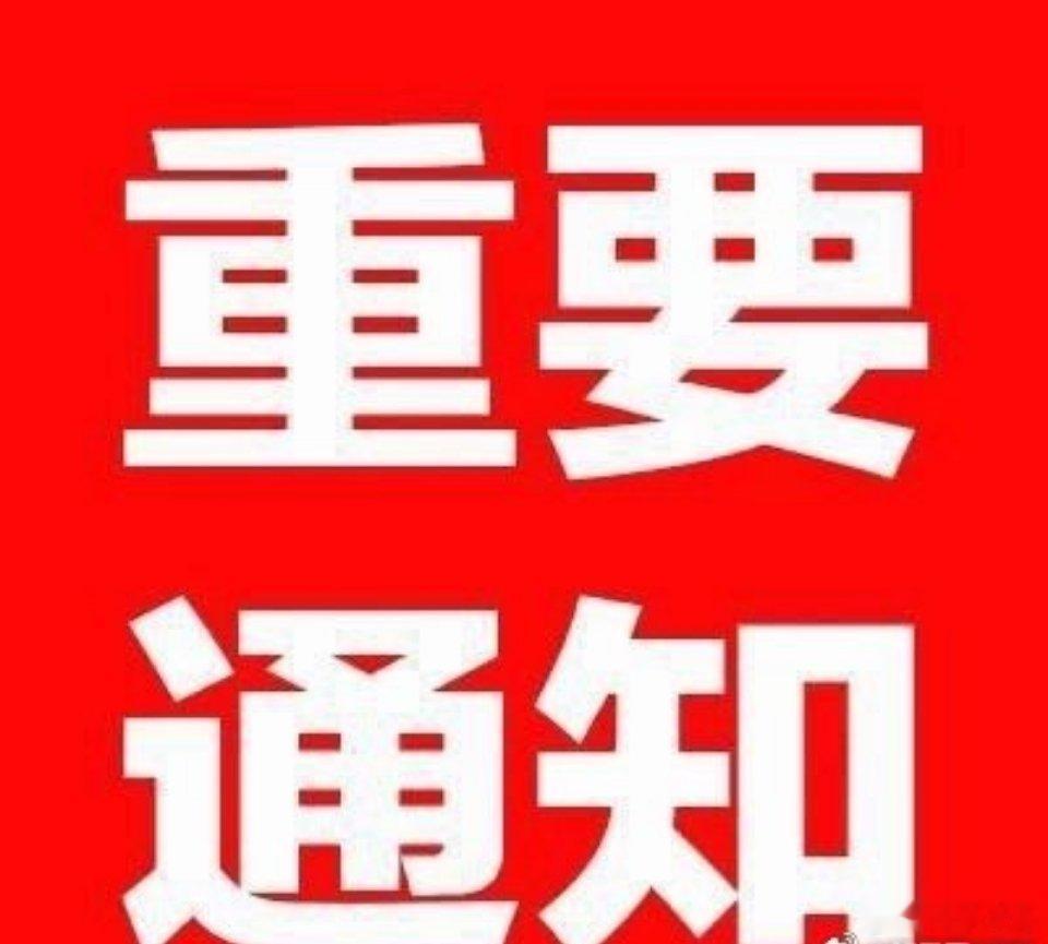下周(0713-0717)市场三大主线一、AI算力产业链：多条重磅消息持续强化赛
