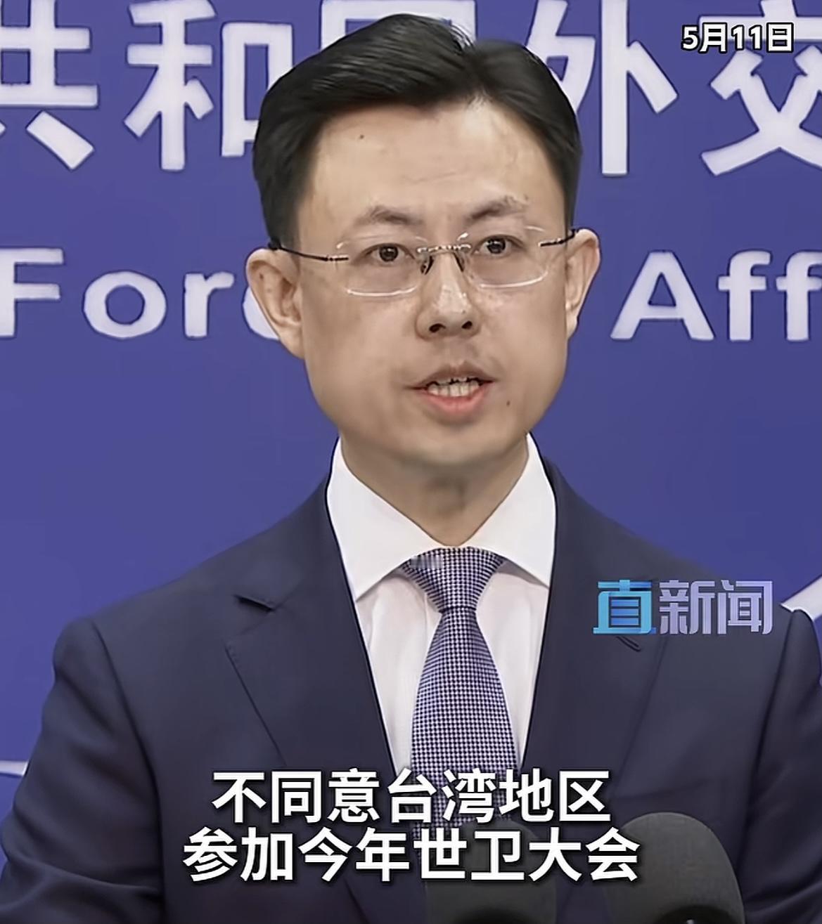 这话说的带劲儿，支持国家决策！
一觉醒来，台独懵圈了，美西众国面面相觑，中国中央