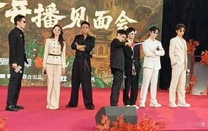 水龙吟开播见面会水龙吟开播排面 开播见面会氛围绝了！俊男靓女同框超养眼，跳舞环节