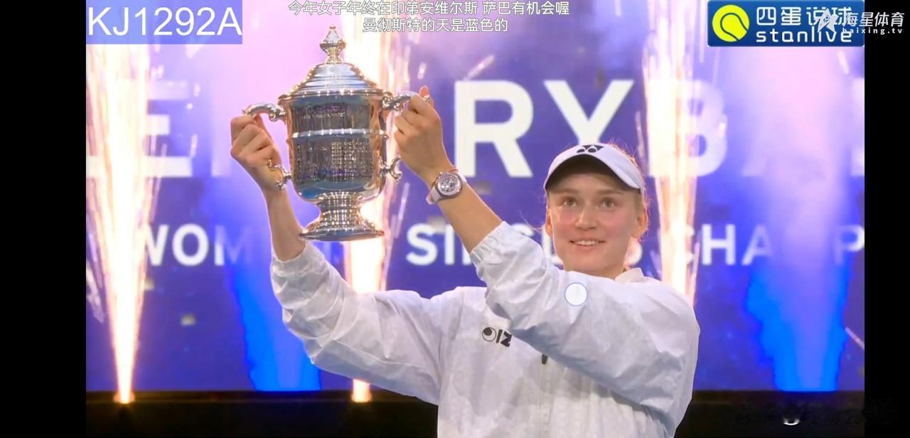 🎾🎾在竞技体育领域，美丽永远只是加分项。战绩永远是第一位。尤其是在网坛，只有