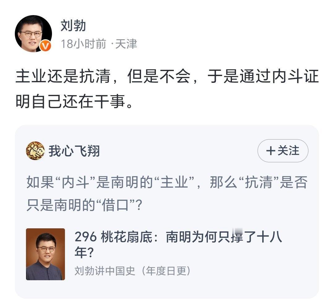 其实，这倒是挺普世的。 