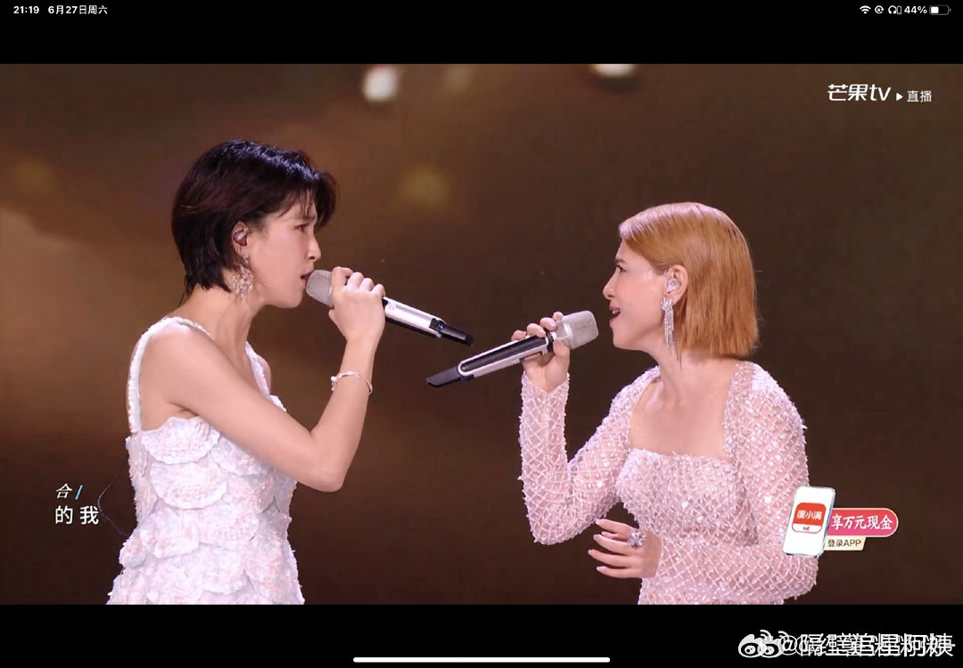 李心洁曾沛慈我心中的本季最佳李心洁曾沛慈最稳的一个舞台细数本季各个公演现场，李心
