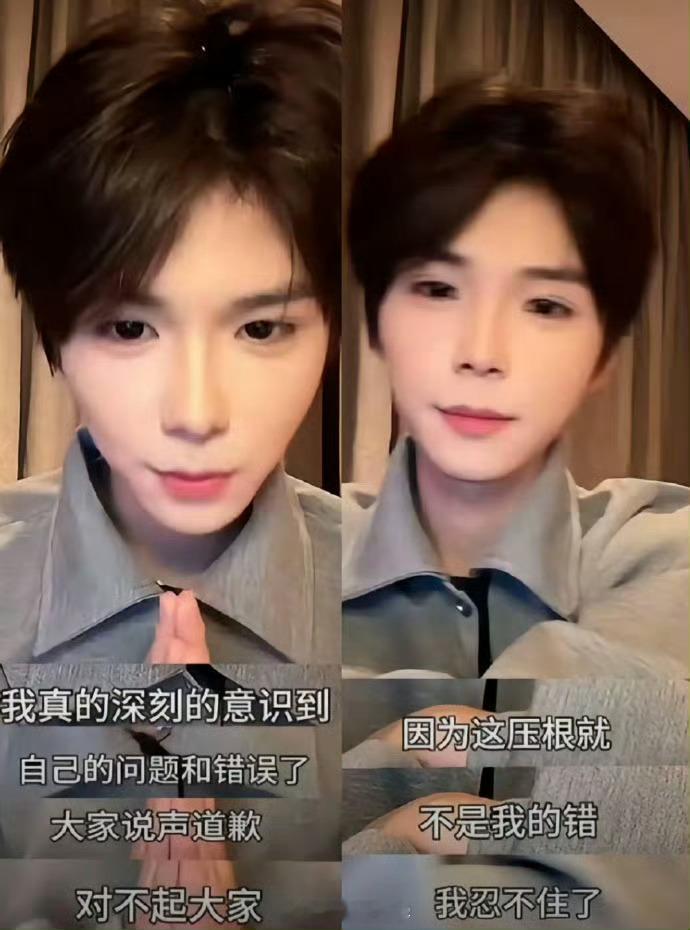 何秋亊撇清与安静公主关系一个为了流量不择手段的人，却还有这么多人粉，这个世界怎么