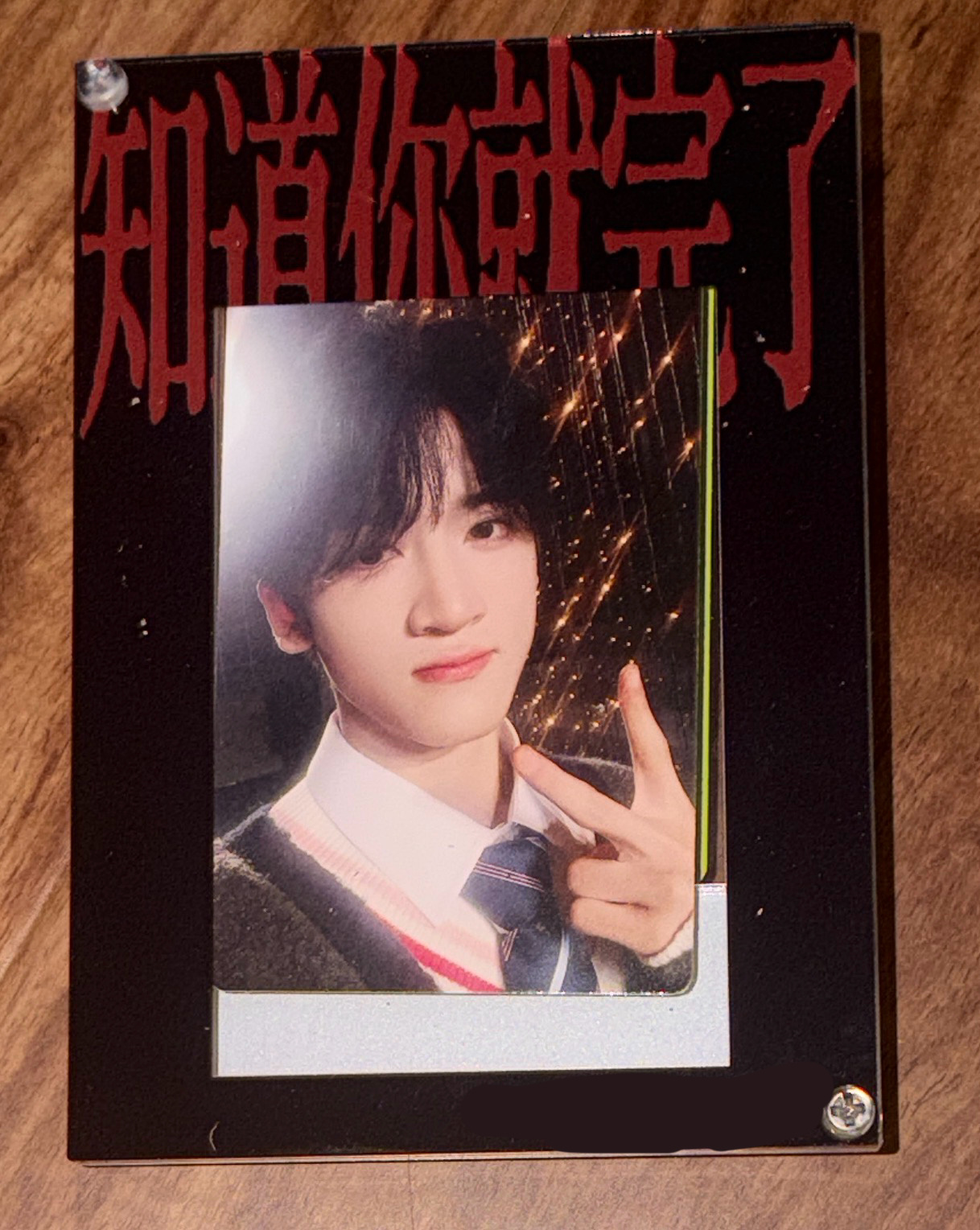 你知道一个试试呢？ ​​​
