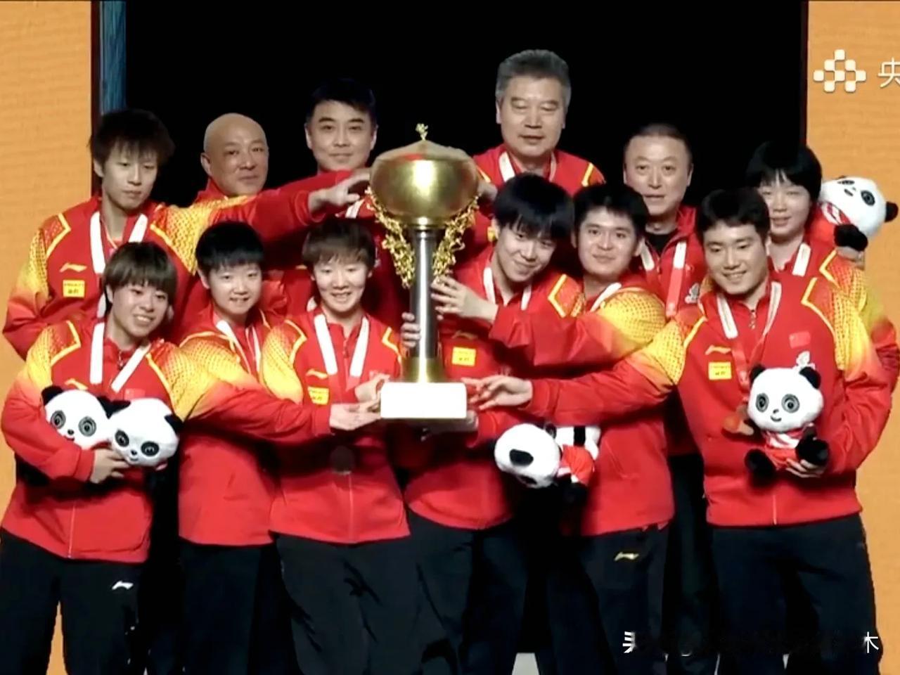 2024成都混合团体世界杯圆满落幕！
🔹中国队亳无悬念地再次卫冕了冠军！
  