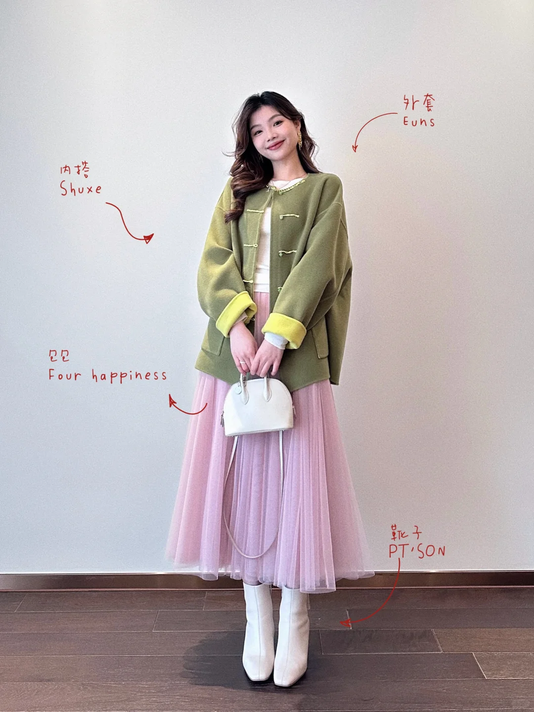 🪭cnyootd | 新年outfits* 9套「新中式」战袍