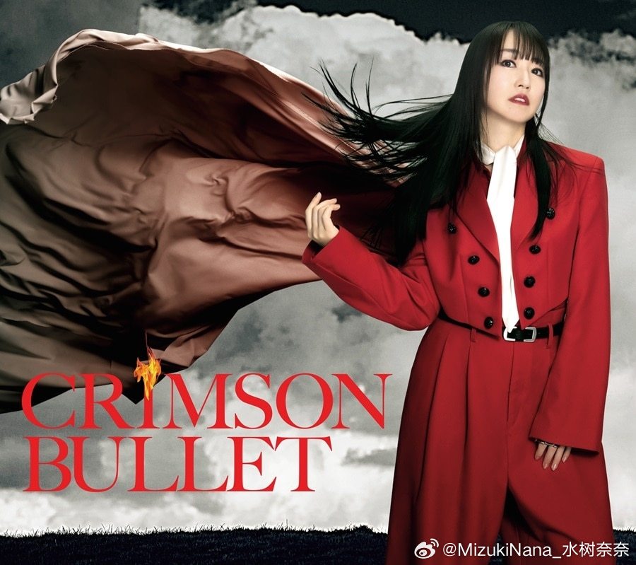 💿️中国预约通道开启水树奈奈 ✨水树奈奈 New Single『CRIMSON