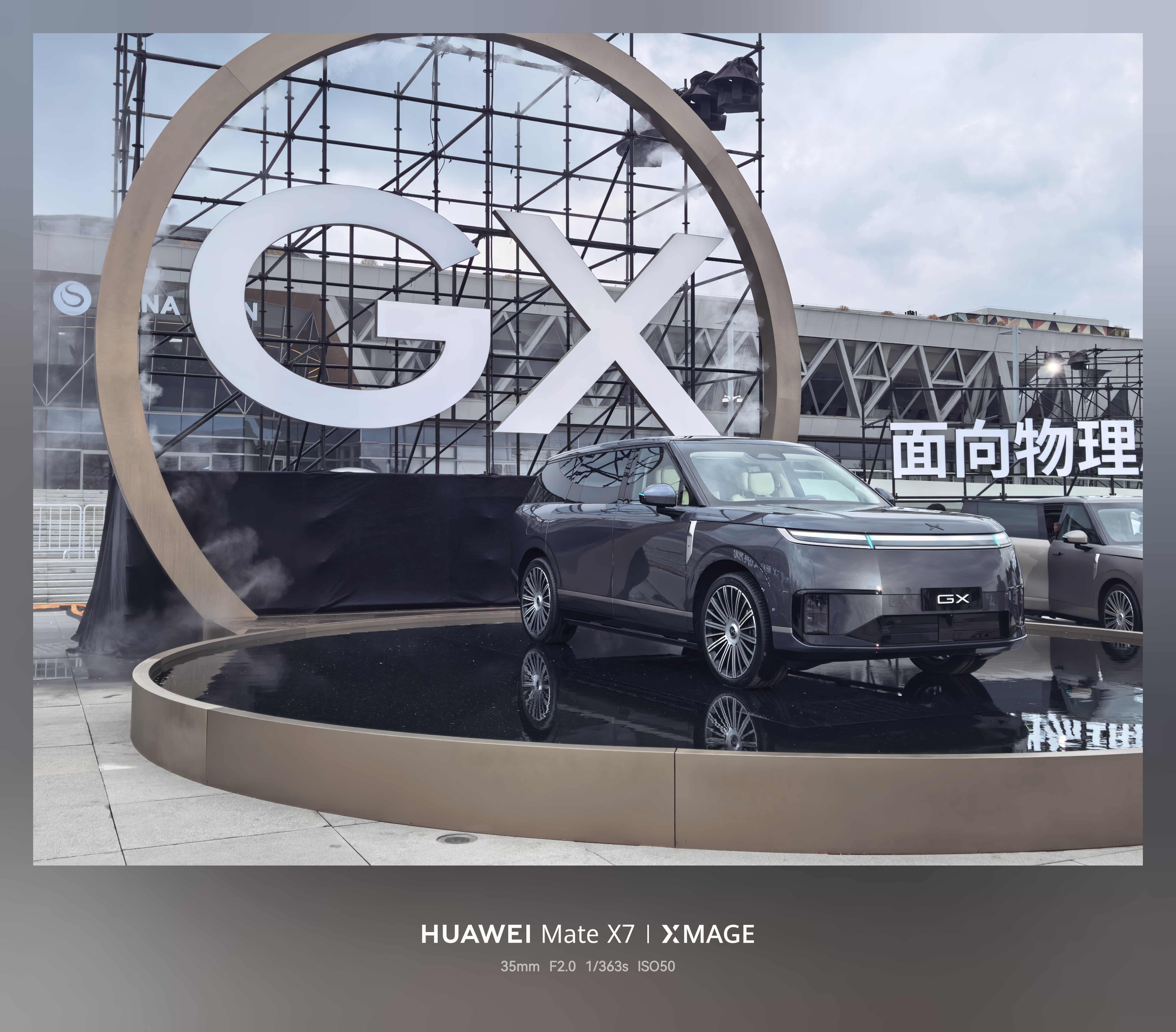来参加小鹏GX发布会了，这个白色车漆真漂亮啊新科技旗舰小鹏GX今日上市小鹏GX发