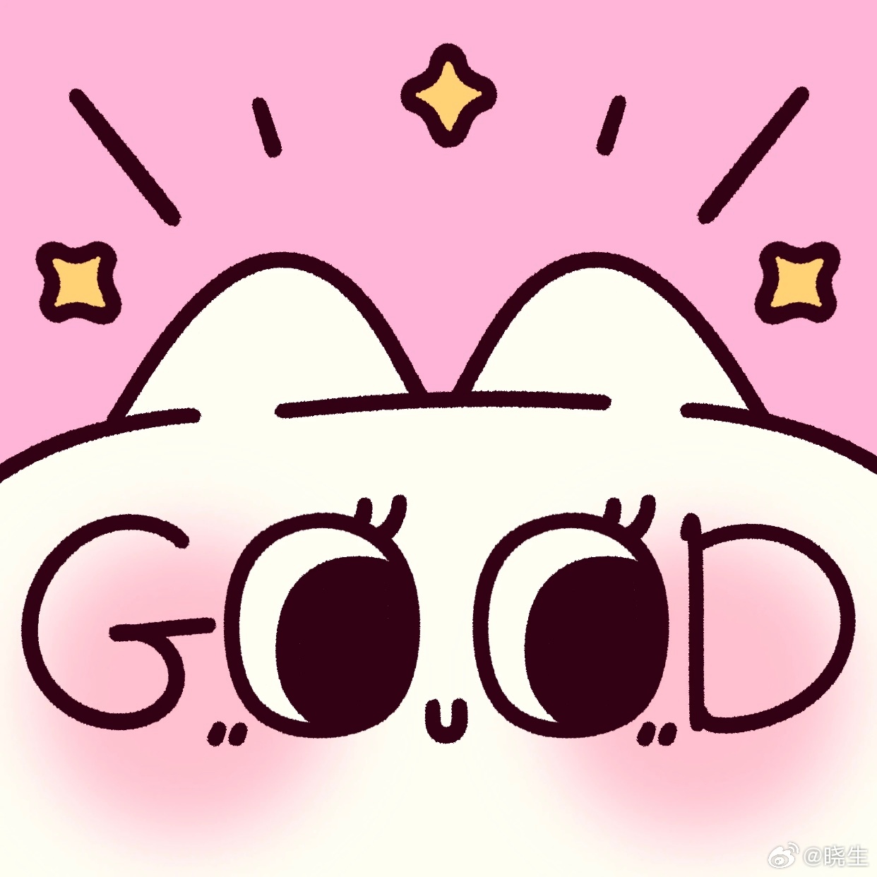 很多人一谈恋爱，立刻把对方放到人生C位他一句冷淡的话，你能失眠一整晚，他一次没赴