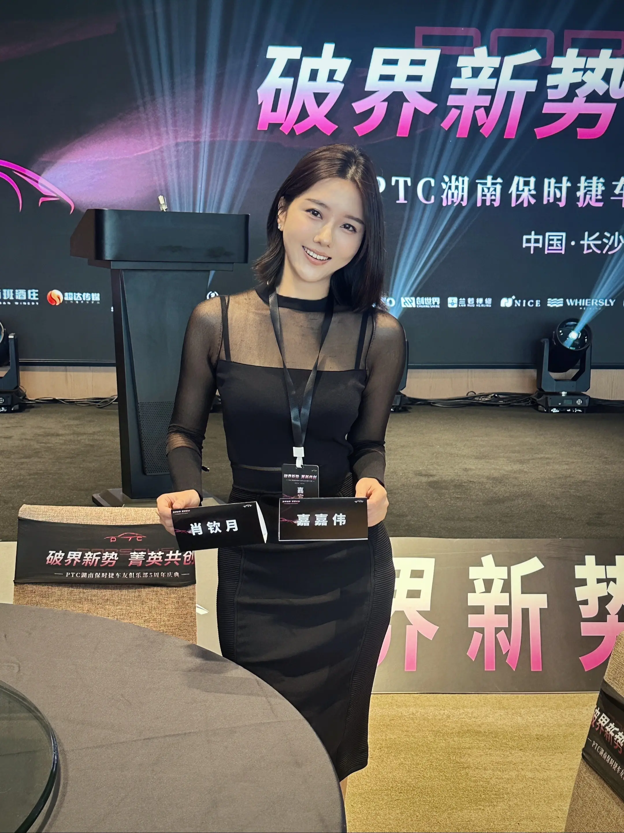 那个说要我慢慢学会依赖的人，如今已成远方。