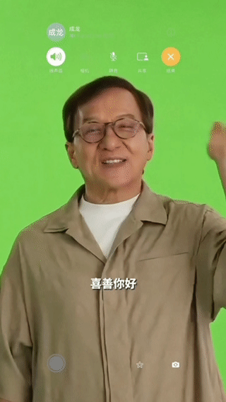 金喜善来华收到成龙视频祝福看完这段视频直接鼻酸，蒙毅和玉漱时隔多年线上重逢，成龙