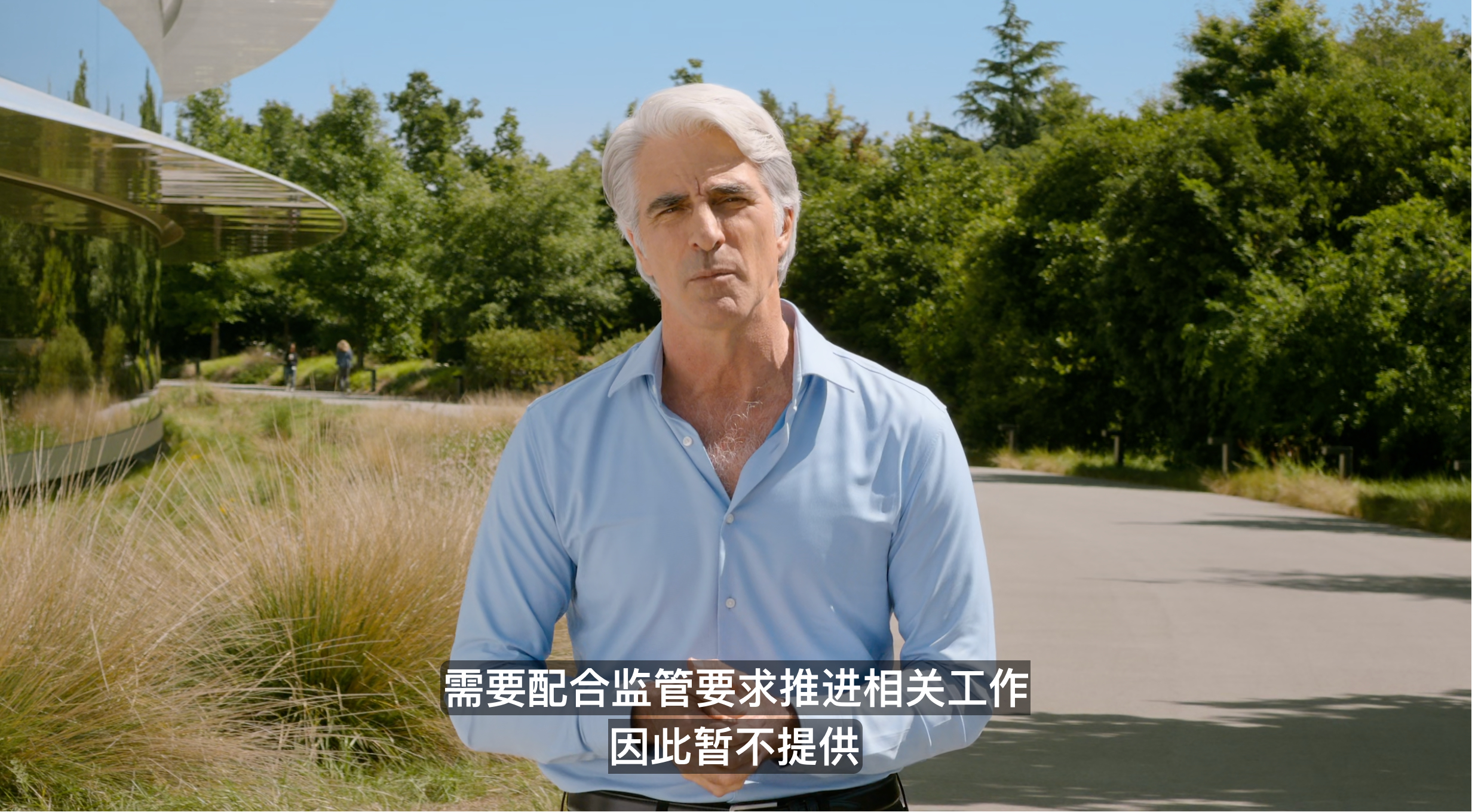 apple智能也升级了相册功能的消除、扩图都更好用了还可以生成类似空间图片的形式