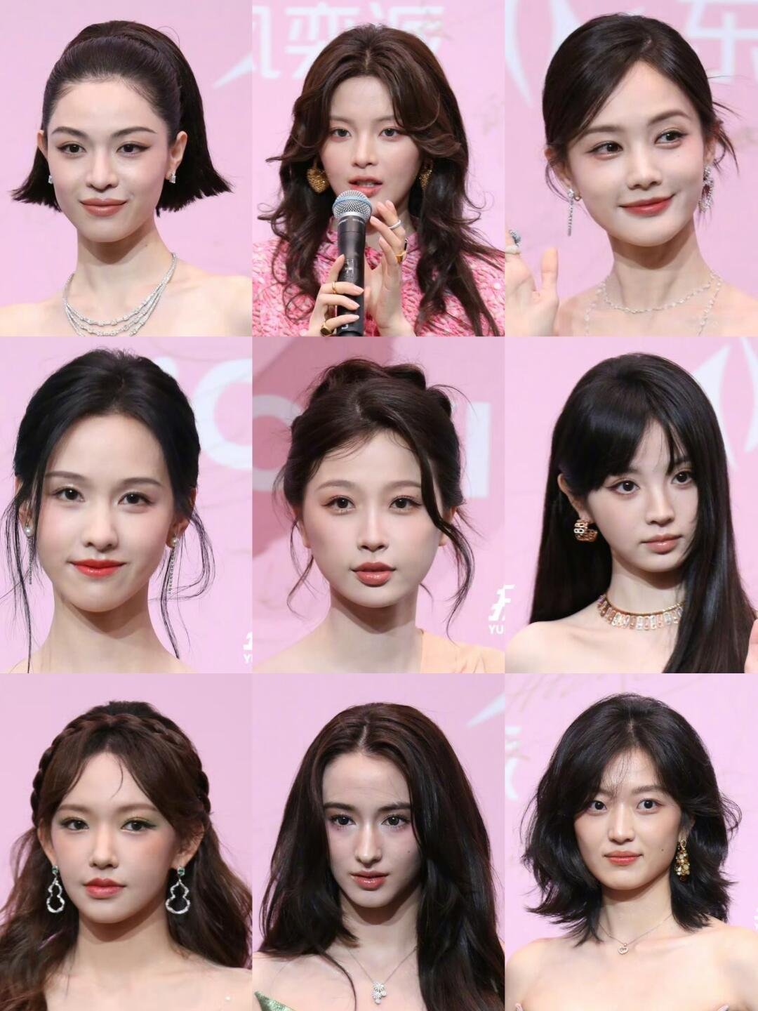 尖叫夜女明星生图怼脸状态 