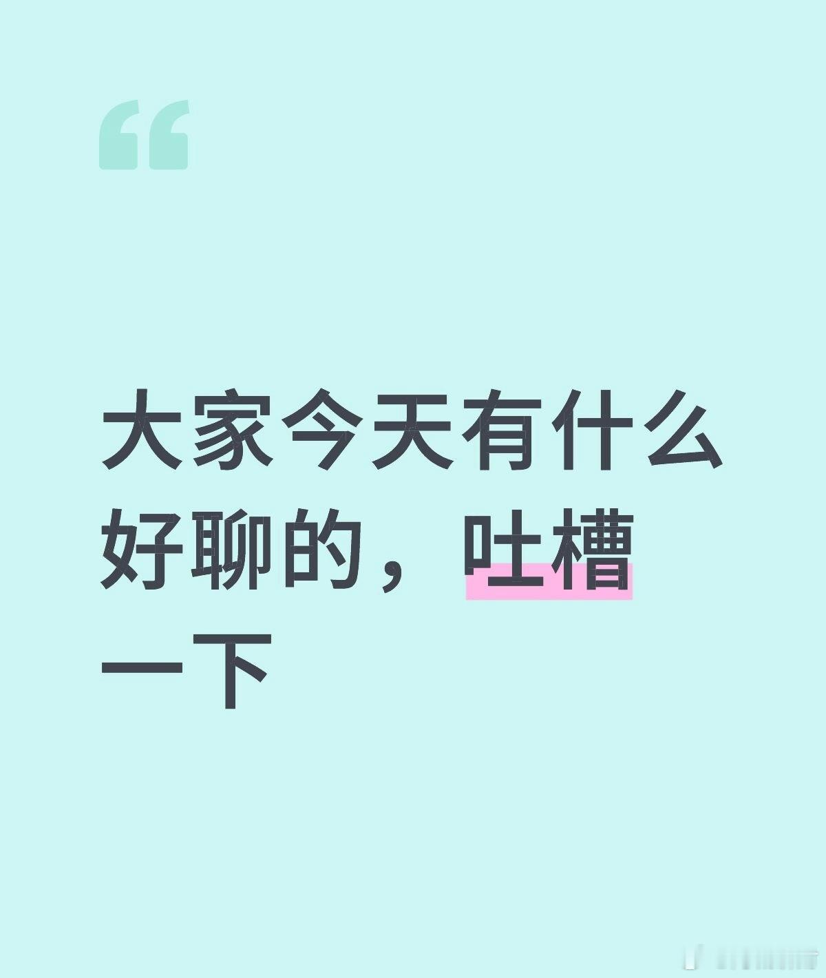 炒股日记a股股票交流