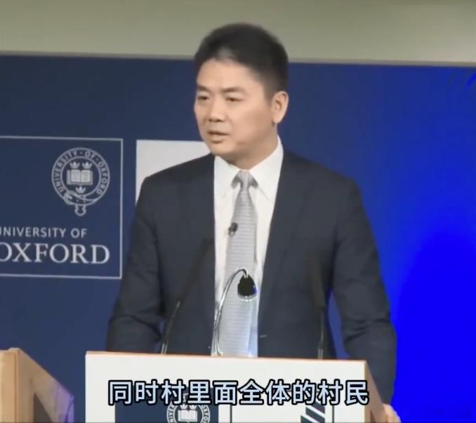 刘强东回应凑鸡蛋上大学 真不容易啊~2000年左右北漂的人容易的是真容易，那时候