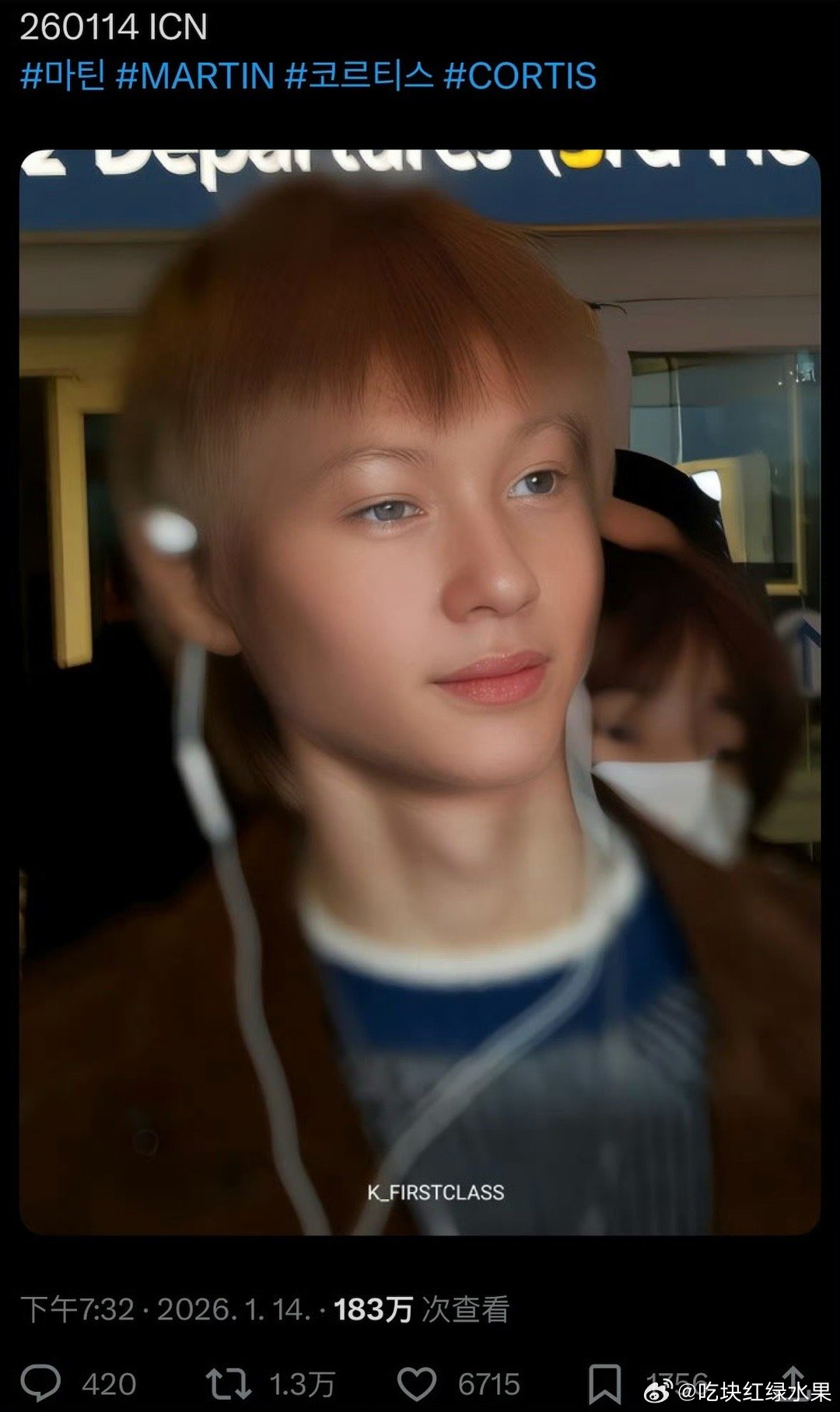 惊为天人的马丁饭拍 