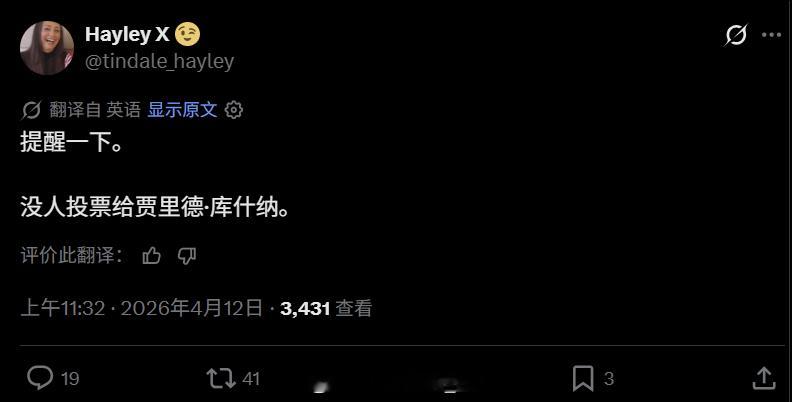 明知故问这一块 