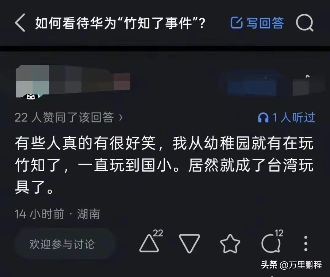 果然，这些货话说多了，脑子就不够用了，说着说着就把家乡话说出来了，虽然I P地址