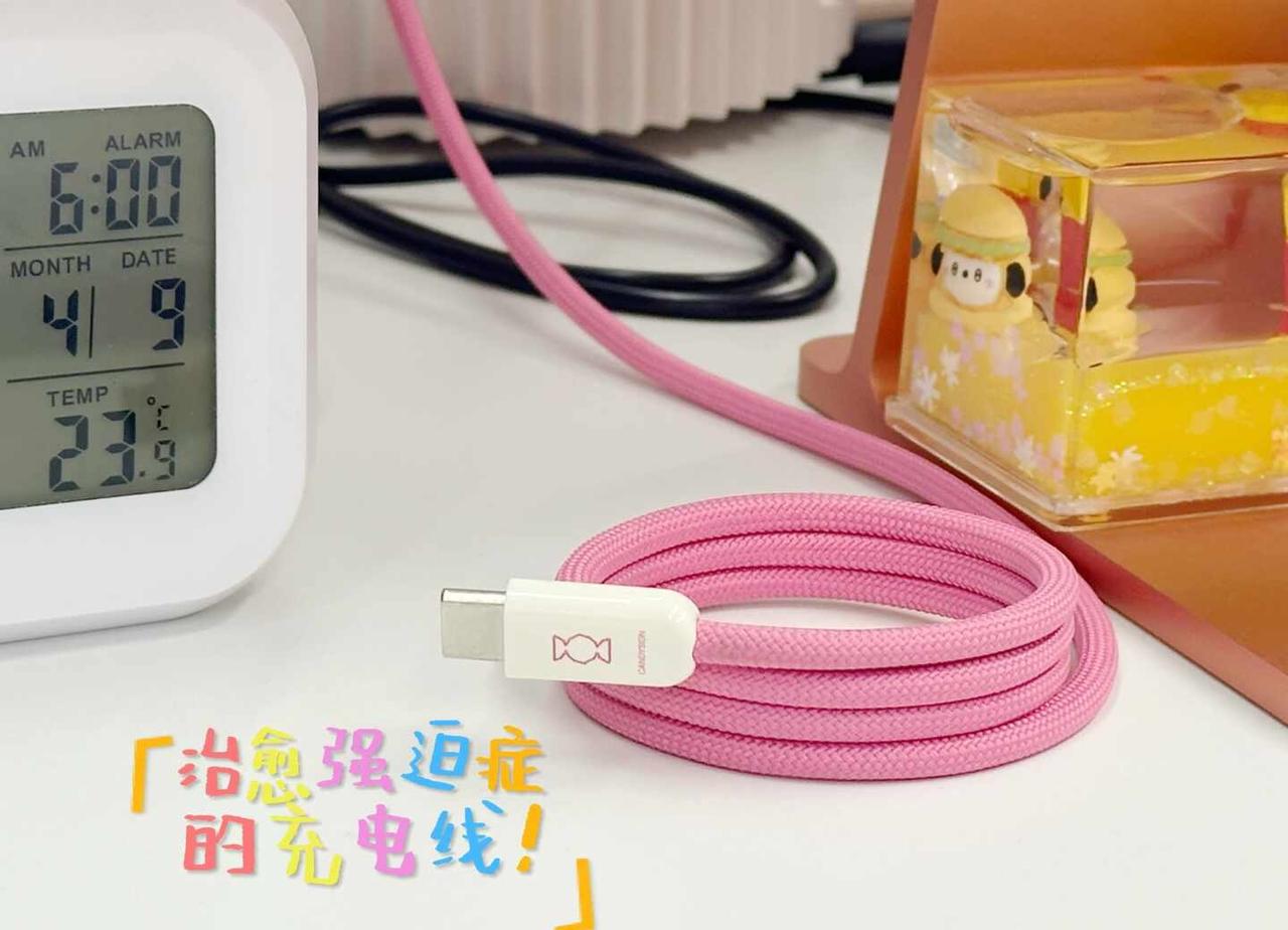 这条线，我先充了！💖
面对一团乱的充电线
这一根可以让强迫症舒适了！
自卷自吸