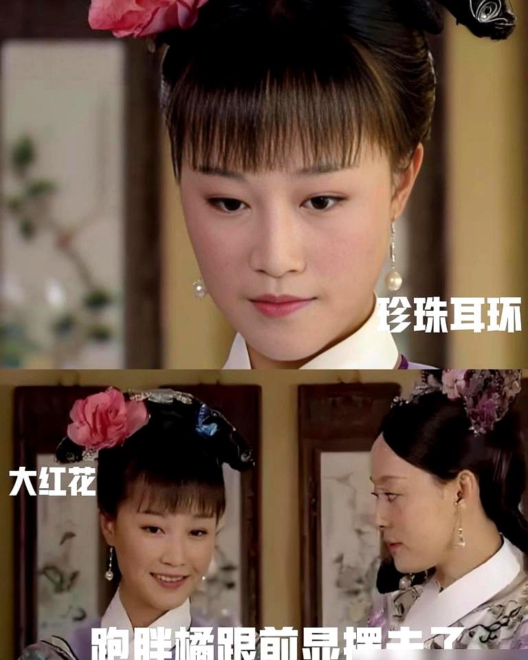 《甄嬛传》都播烂了，话题热度还能冲到42亿，真邪门。
 

很多人一开始都烦死浣