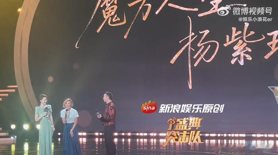 杨紫琼哭了 杨紫琼落泪的瞬间满是真情实感，靠不懈努力成为华人奥斯卡影后，用经历诠