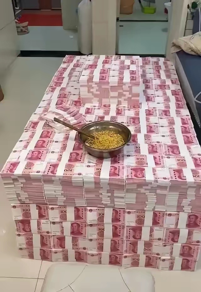 如果突然有这些钱，你会怎么花？ 