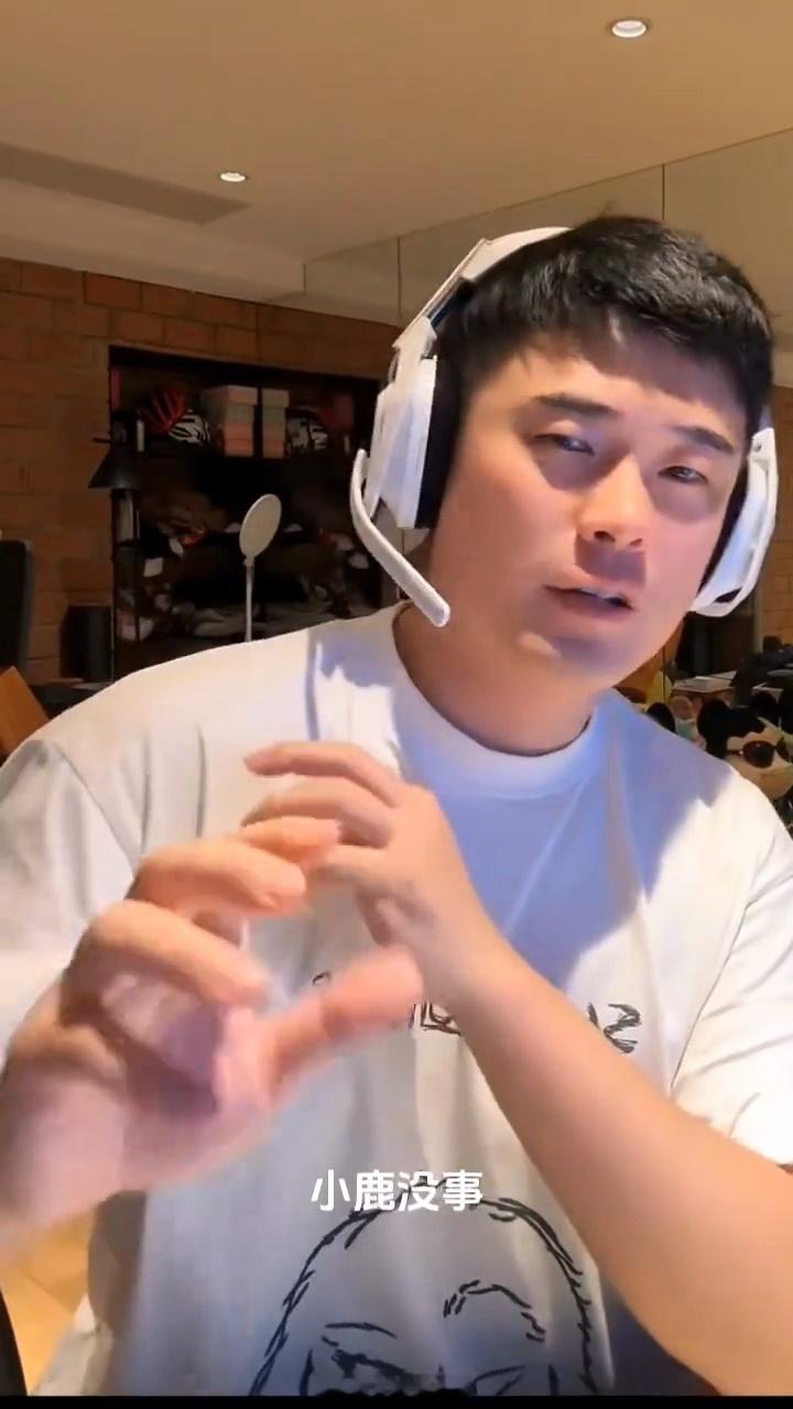 陈赫回应鹿晗直播  陈赫说鹿晗没事一切都很好 鹿晗没事粉丝就放心了 