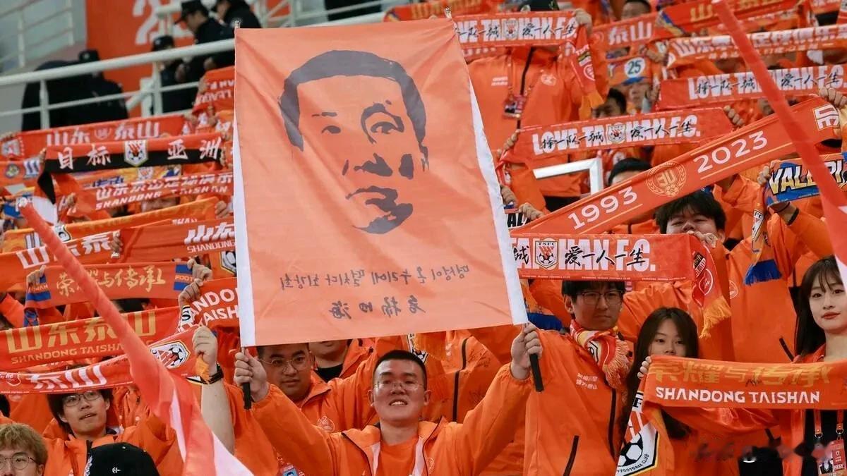 崔康熙走下神坛，下一轮输球辞职？泰山对阵青岛海牛，如果继续输球，联赛三连败的崔康