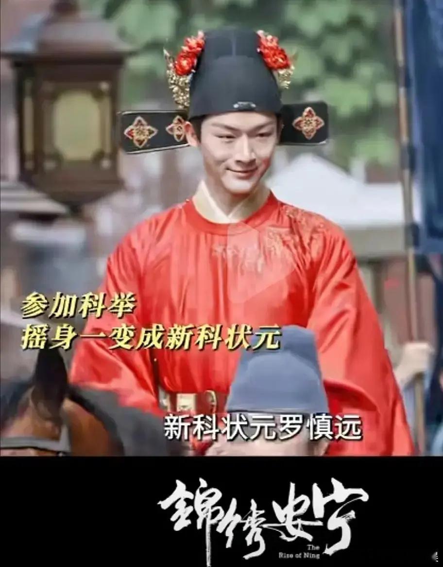 张晚意和此沙应该在古偶剧里也是丑出了名的吧，这两人多少有一拼了 ​​​