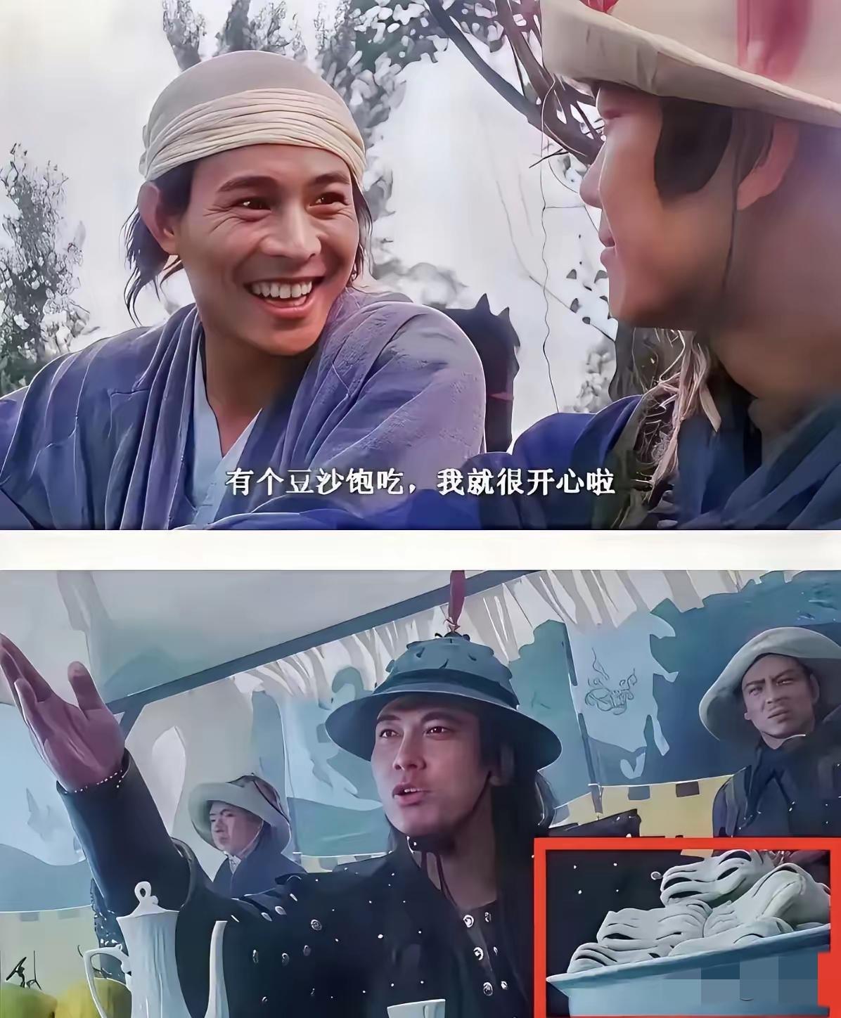 董天宝对君宝还是不错的