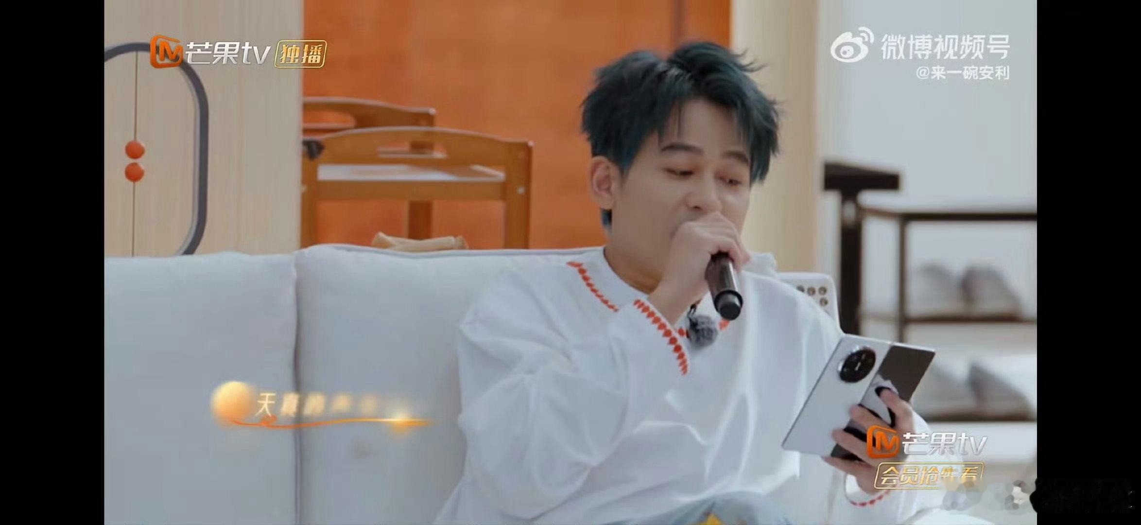 厚米团演奏友情岁月快乐老友有风季 前奏一响弹射而起，厚米团这波操作，直接唤醒沉睡