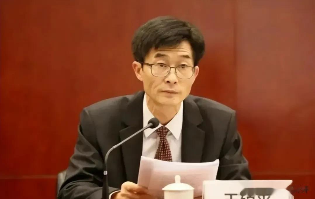 与他人发生不正当性关系，广东省农村信用社联合社原书记、理事长王硕平被“双开”！
