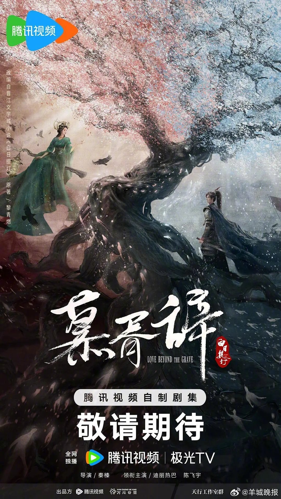 【仙侠世界里的精彩你还没来体验吗？】这片充满奇幻与热血的天地，藏着数不尽的精彩你