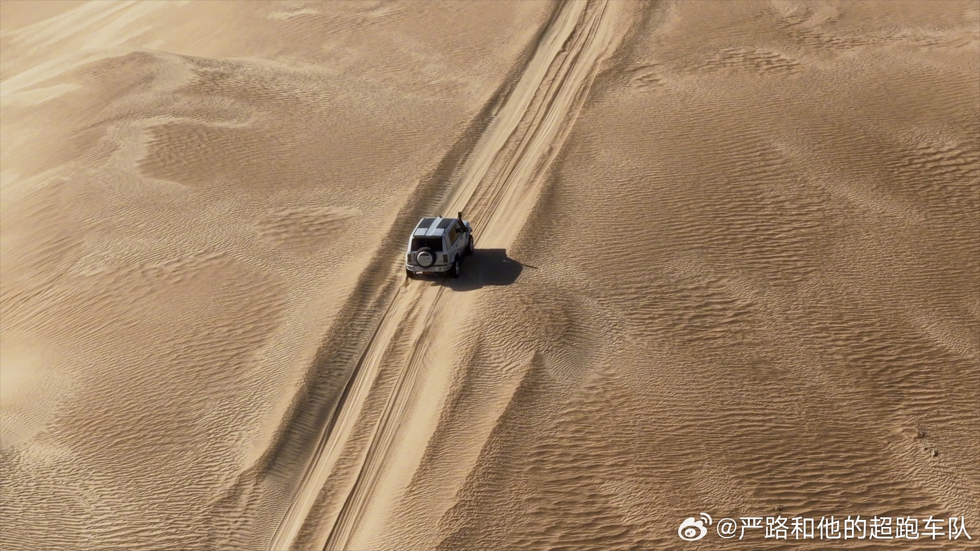 N39，塔克拉玛干的“死亡心电图”。在这片流动的天险面前，曾几何时，“大梁”与“