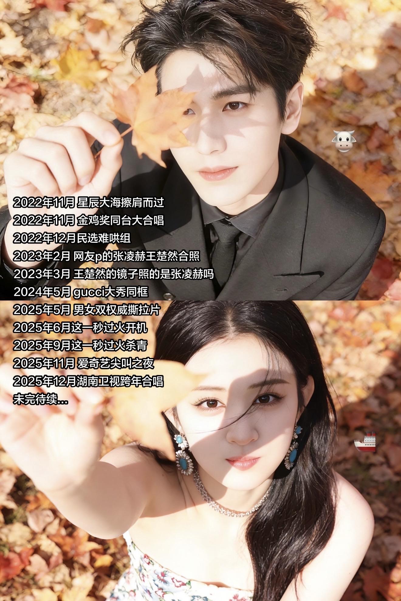 “说起我们这一路”