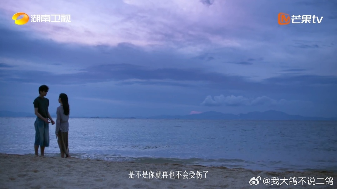 宋威龙张婧仪嵌入身体的拥抱 这个拥抱的力度真的吓到我了，完全是那种要把对方揉进身