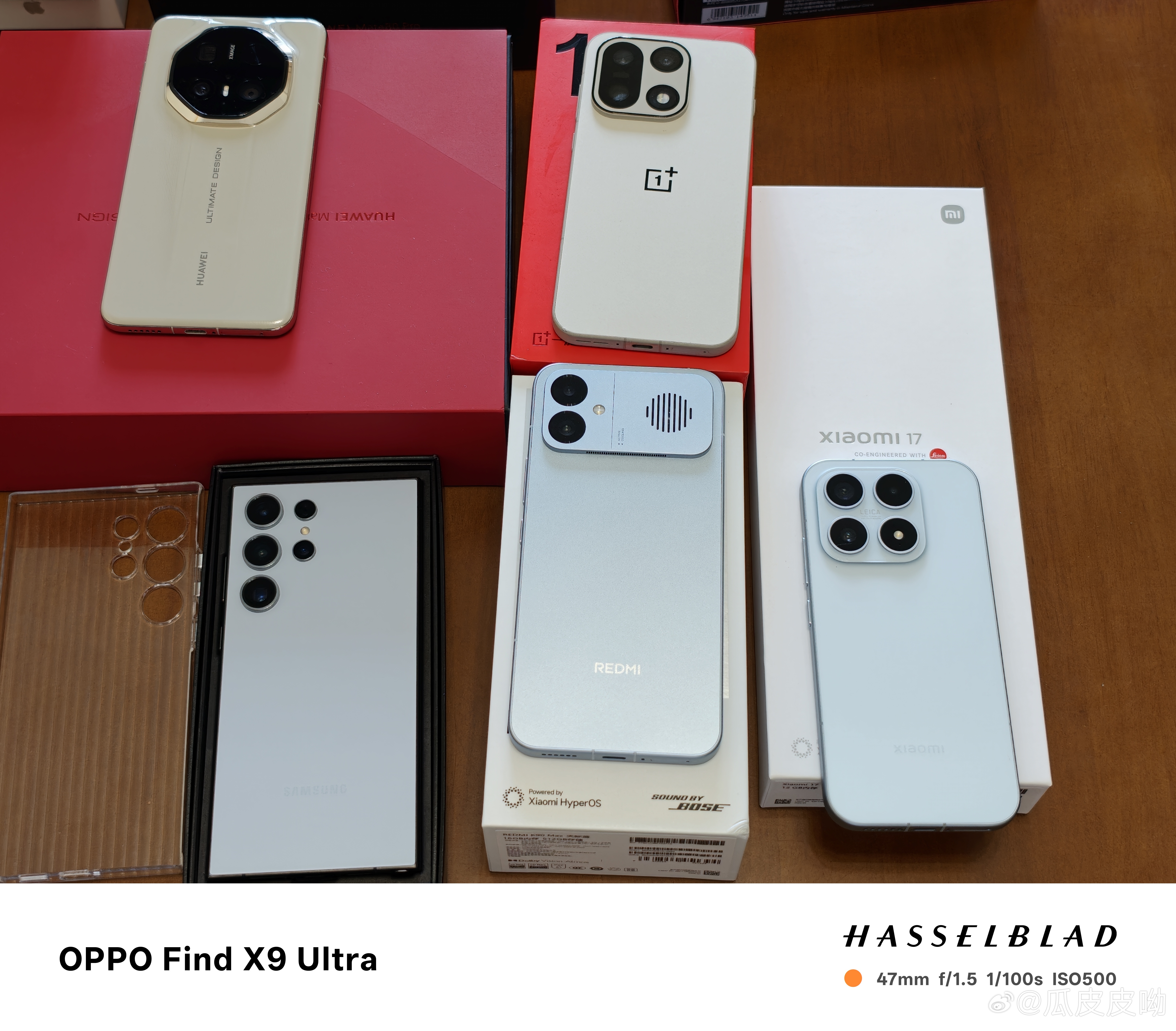 华为Mate 70RS白色陶瓷16+512，全套99新，仅边框细微划痕，过保，5