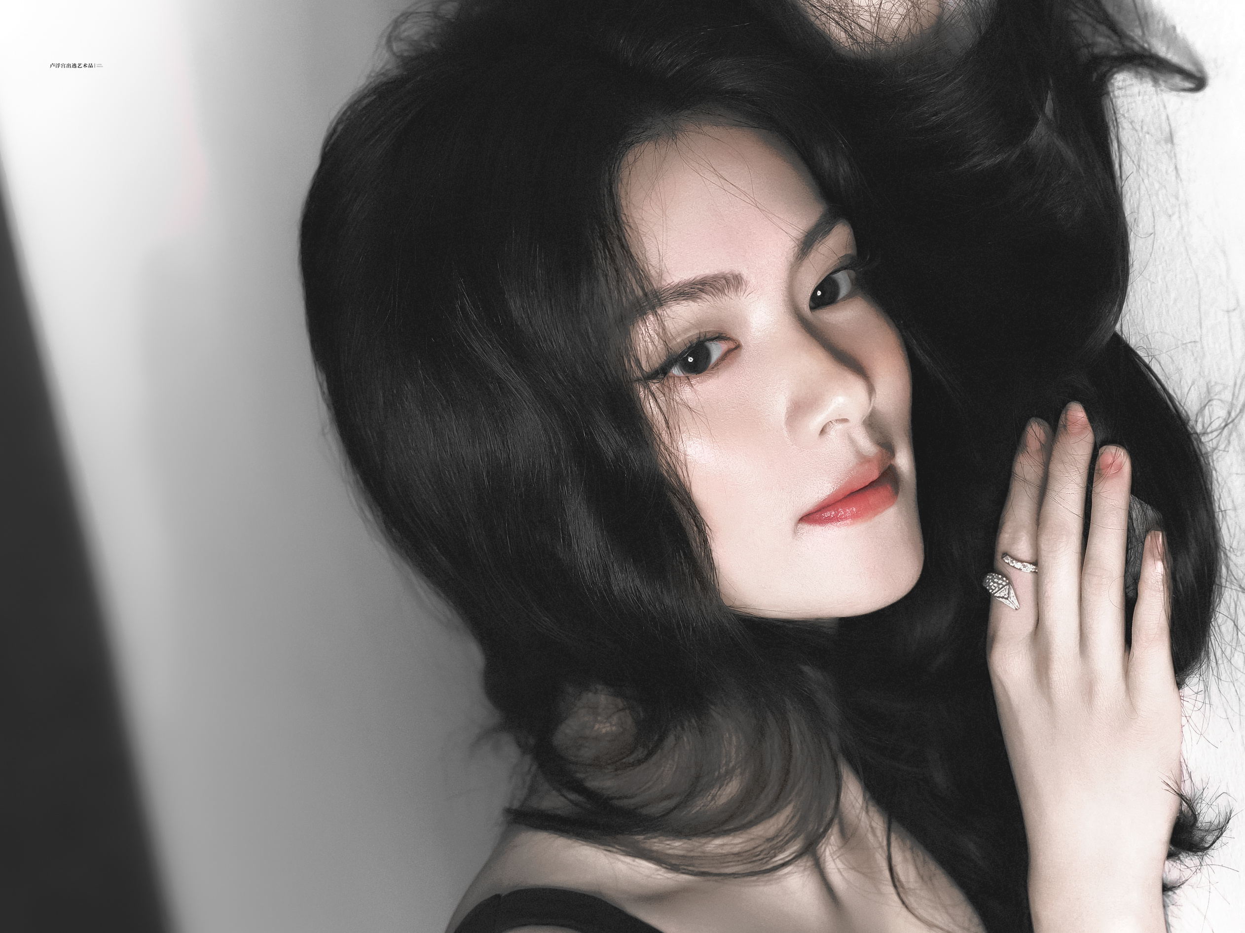画皮🎭｜陈昊宇 ​​​
