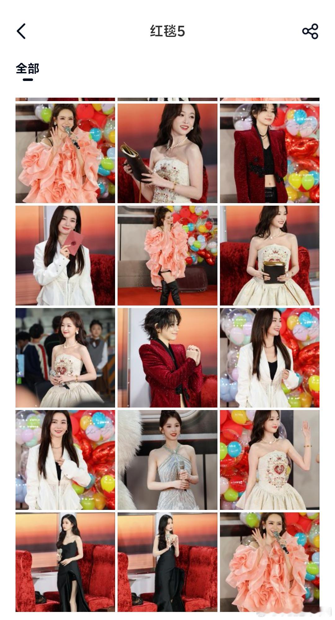 孟子义完全经济上行的美 没有人看了孟子义湖南卫视跨年演唱会红毯造型不会感叹句好美