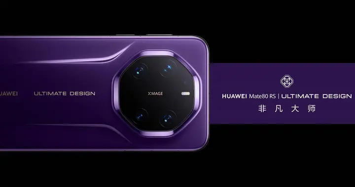 華為手機重登銷量榜首：暗戳戳的“情懷論”可以休矣！