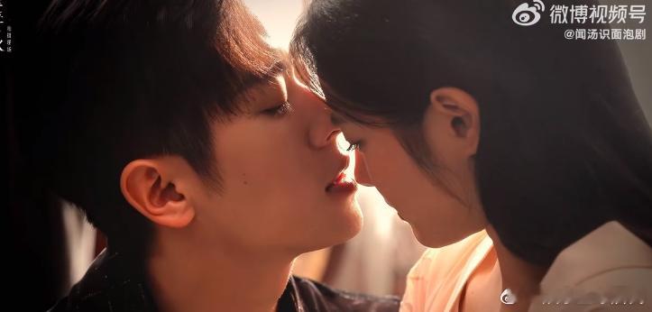 丞磊徐若晗玉簟秋鼻尖吻 真实到不像演的🥰！从试探的紧张到沉沦的温柔，丞磊徐若晗